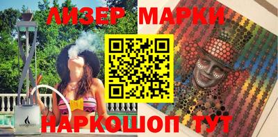 мдма Шахты