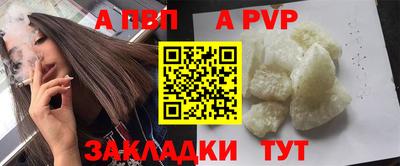 мдма Шахты