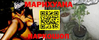 мдма Шахты