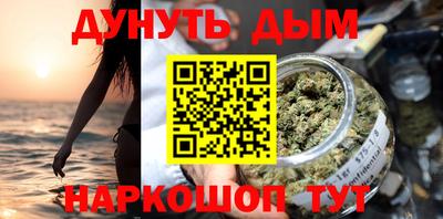 мдма Шахты