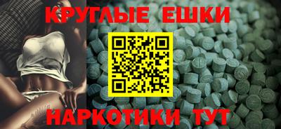 герыч Шелехов