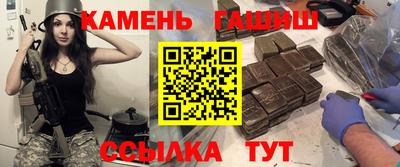 ALPHA PVP Шебекино