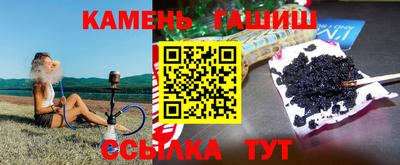 мдма Шахты